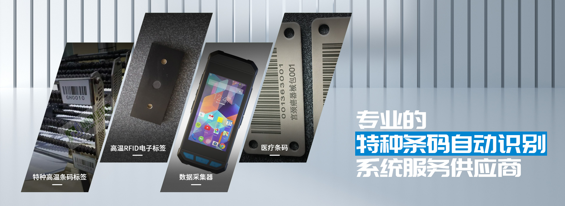 鷹諾達工作服縫紉車間